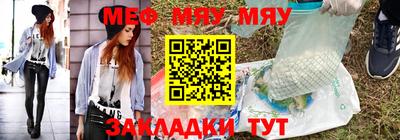 скорость mdpv Пугачёв