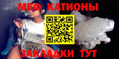 PSILOCYBIN Партизанск