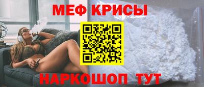 гашишное масло Пенза