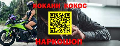 не бодяженный Пыть-Ях