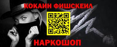 PSILOCYBIN Партизанск