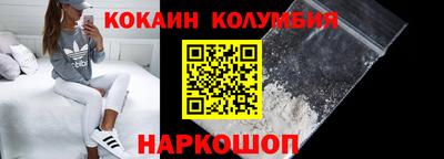 мяу мяу мука Первоуральск
