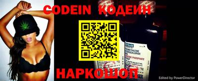 гашишное масло Пенза