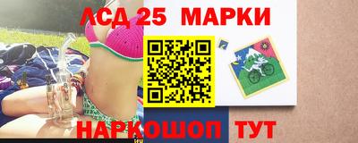 скорость mdpv Пугачёв