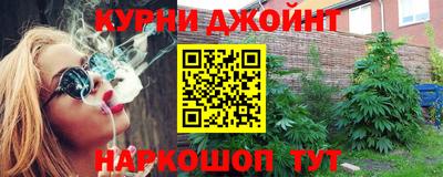 не бодяженный Пыть-Ях