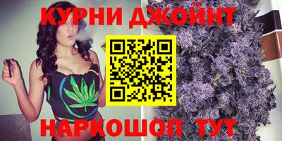 скорость mdpv Пугачёв