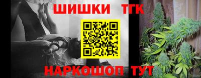 PSILOCYBIN Партизанск