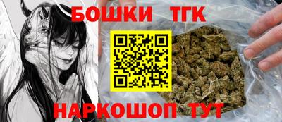 скорость mdpv Пугачёв