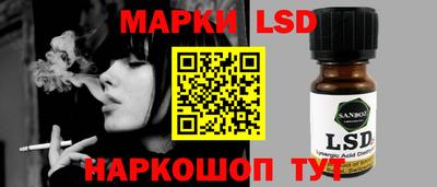 гашишное масло Пенза
