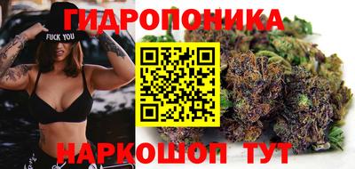 мяу мяу мука Первоуральск