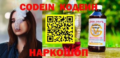 гашишное масло Пенза