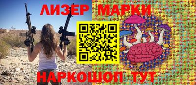 мяу мяу мука Первоуральск