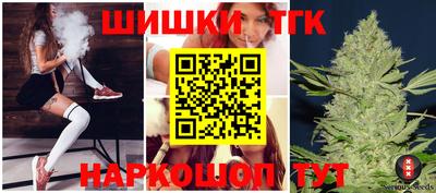 скорость mdpv Пугачёв