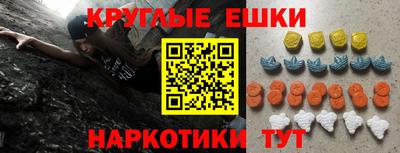 мяу мяу мука Первоуральск