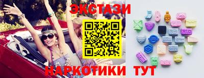 гашишное масло Пенза