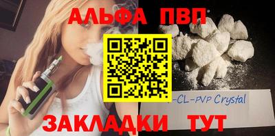 мяу мяу мука Первоуральск