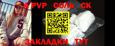 мяу мяу мука Первоуральск