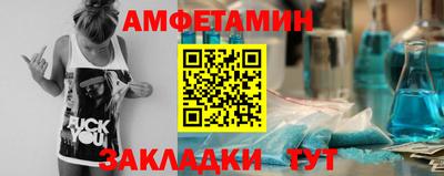 гашишное масло Пенза