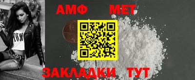 не бодяженный Пыть-Ях