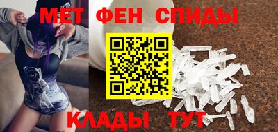 гашишное масло Пушкино