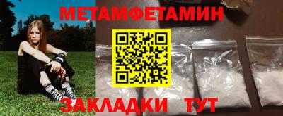не бодяженный Пыть-Ях
