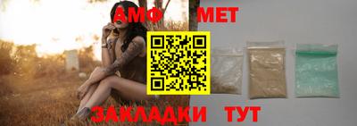 мяу мяу мука Первоуральск