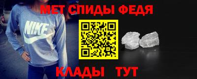 мяу мяу мука Первоуральск