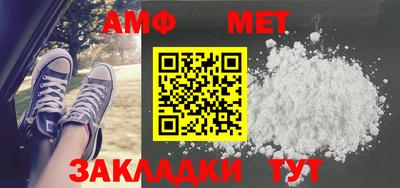 гашишное масло Пушкино