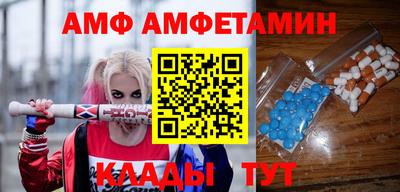 не бодяженный Пыть-Ях