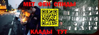 мяу мяу мука Первоуральск
