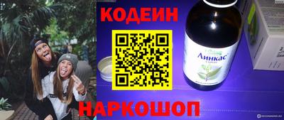 гашишное масло Пенза