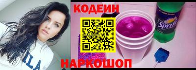 не бодяженный Пыть-Ях