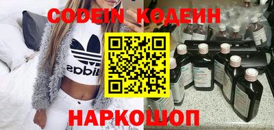 гашишное масло Пенза